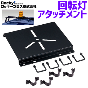 ROCKY/bL[ SGRpp[c ]A^b`g ubN  GP-01 GP-02 ]E Xs[J[ET[`Cg̎t p[cLO