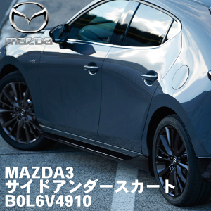 }c_i TChA_[XJ[g B0L6V4910 MAZDA3 }c_3 BP5R BP3EK3R BP8R BPFJ3R VOl`[X^C uAgubN 񏃐ïׁAԕiEԋEsłB K