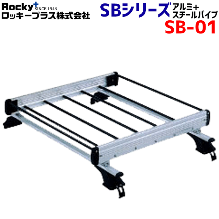 楽天市場】カローラ 100.110系 セダン ROCKY/ロッキー 業務用ルーフ 