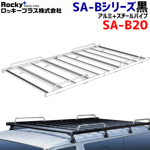 SA-B20」の人気商品一覧 | 安い商品を通販サイトから探す - 価格.com SA-B20」の人気商品一覧 | 安い商品を通販サイトから探す - 価格.com
