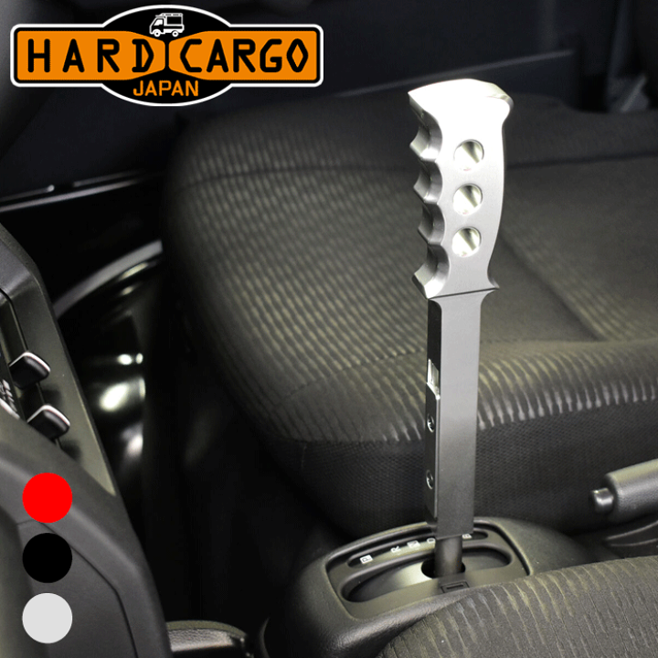 ハイゼットトラック/ジャンボ S500P S510P 後期用CVT車　シルバー 楽天市場】ハイゼットトラック/ジャンボ S500P S510P 後期用CVT車用