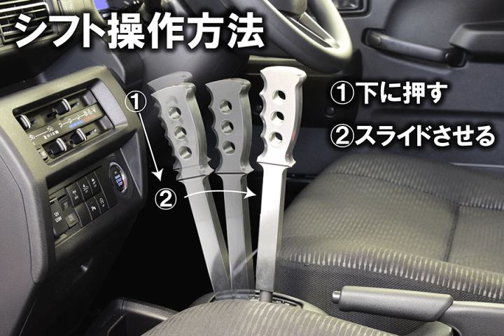 ハイゼットトラック/ジャンボ S500P S510P 後期用CVT車　シルバー 楽天市場】ハイゼットトラック/ジャンボ S500P S510P 後期用CVT