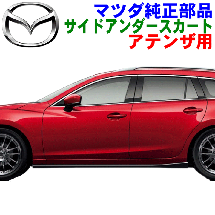エンダースキーマ アディダス HS ZX 500 RM MT