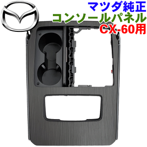 }c_i CX-60 p R\[plR\[u[c }bgubN Ȃ p[c ANZT[ K20K-64-340C p[cLO