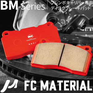 g^ 86 ZN6 tgp u[Lpbh u{Lp[p BM370 O FC}eA C fBXN pbh BMV[Y \u[LLp[ A1A1 p[cLO