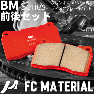 tHX^[ SG5 SG9 SJG OZbg u[Lpbh u{Lp[p tgFBM370 AFBM330 FC}eA C fBXN pbh BMV[Y \u[LLp[ O  1