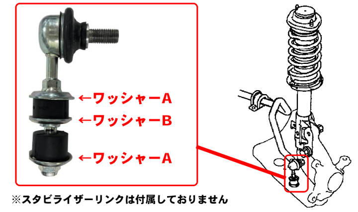 楽天市場】eKスペース/カスタム/ワゴン B11A B11W