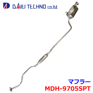 ~AB L250SheNm }t[ MDH-9705SPT 17410-B2080KmFKvB p[cLO