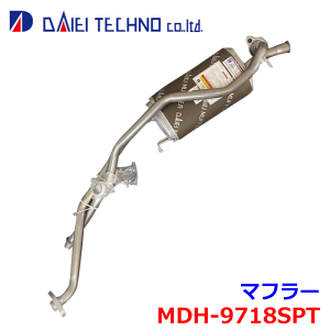 ^gGO[ L455SheNm }t[ MDH-9718SPT 17410-B2530KmFKvB p[cLO