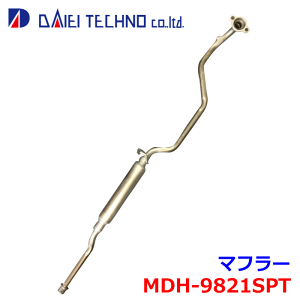 sNVXG|bN LA310A FؐxKiheNm }t[ MDH-9821SPT - KmFKvB p[cLO