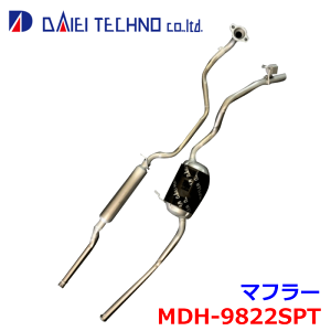 sNVXK LA710A FؐxKiheNm }t[ MDH-9822SPT 17410-B9220 KmFKvB p[cLO