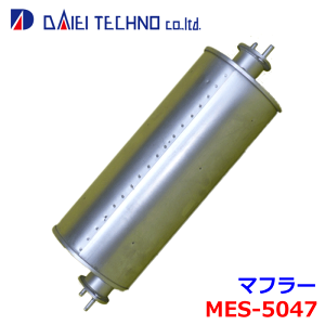 Gt NKRn NPRn NKSnheNm }t[ MES-5047 20100-89TA5 KmFKvB p[cLO