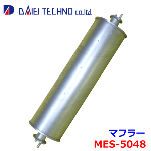 Gt NHRn NKRn VHRnheNm }t[ MES-5048 20100-89TB2 KmFKvB p[cLO