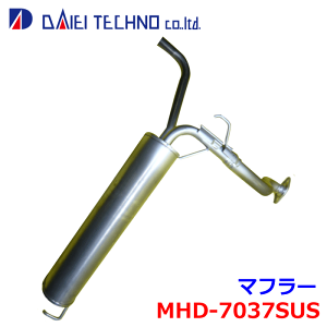 oX HM2 FؐxKiheNm }t[ MHD-7037SUS - KmFKvB p[cLO