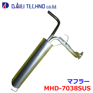 oX HM2 FؐxKiheNm }t[ MHD-7038SUS 18030-S9P-J00 KmFKvB p[cLO