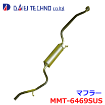 楽天市場】h42v マフラーの通販