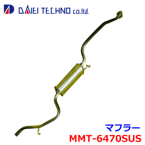 ekS H81WheNm }t[ MMT-6470SUS 20100-6A0B1 KmFKvB p[cLO