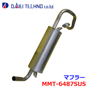 pWF~j H53A H58A FؐxKiheNm }t[ MMT-6487SUS MR993167 KmFKvB p[cLO