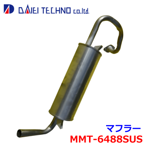 pWF~j H53A H58A FؐxKiheNm }t[ MMT-6488SUS 20100-6A00E KmFKvB p[cLO