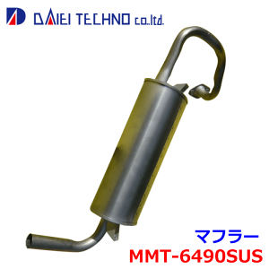 pWF~j H58A FؐxKiheNm }t[ MMT-6490SUS 1571A270 KmFKvB p[cLO