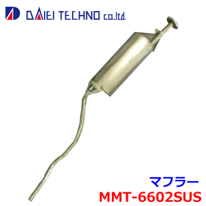 ~jLugbN U61T UU62T FؐxKiheNm }t[ MMT-6602SUS MN115219 KmFKvB p[cLO