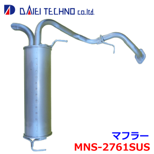 L[u BNZ11 FؐxKiheNm }t[ MNS-2761SUS 20100-AX425 KmFKvB p[cLO