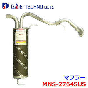 L[u NZ12 FؐxKiheNm }t[ MNS-2764SUS 20100-4V20A KmFKvB p[cLO