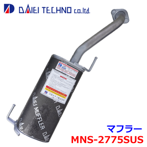 m[g YZ11 FؐxKiheNm }t[ MNS-2775SUS 20100-4V00A KmFKvB p[cLO