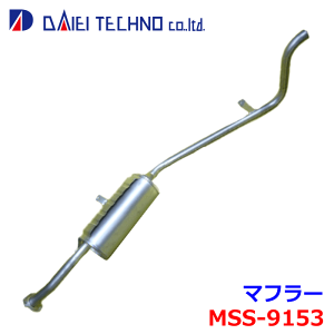 Wj[ JA11C JA11V FؐxKiheNm }t[ MSS-9153 14300-82C00 KmFKvB p[cLO