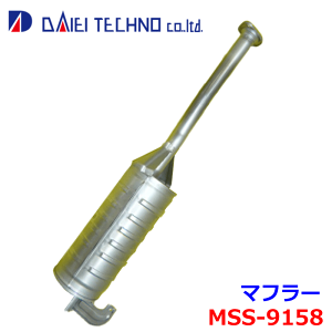 L[ DC51T DC51B DD51TheNm }t[ MSS-9158 14300-53F11 KmFKvB p[cLO