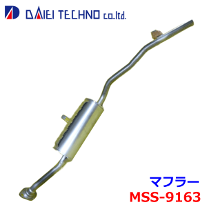 Wj[ JA12V JA12C JA12W JA22WheNm }t[ MSS-9163 14300-83C10 KmFKvB p[cLO