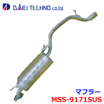 ワゴンR ROZA製 ステンレスマフラー 送料無料 ROZAマフラー SUZUKI ワゴンR MH21S MH22S 4型 5型 FT