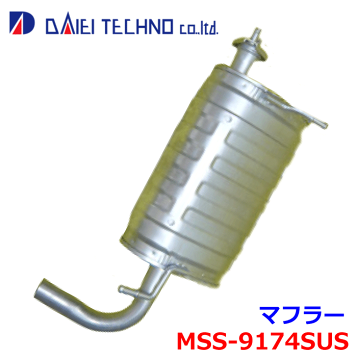 楽天市場】ジムニーJB23用 アピオ製 静香御前マフラー（JB23-全