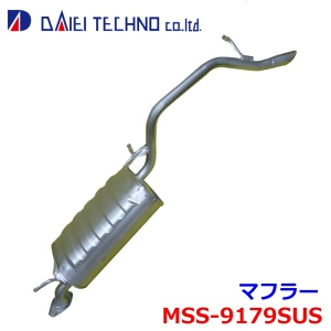 SR MH21SheNm }t[ MSS-9179SUS 14300-58JP0 KmFKvB p[cLO