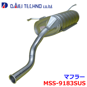 L[ DA63TheNm }t[ MSS-9183SUS 14300-67H30 KmFKvB p[cLO