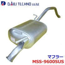 楽天市場】ワゴンR MH21S マフラー HKS ハイパワー409 31006