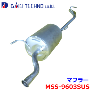 y9/4`9/11P10{IvGg[zGu[ DA64V DA64W FؐxKiheNm }t[ MSS-9603SUS 14300-68H00KmFKvB p[cLO