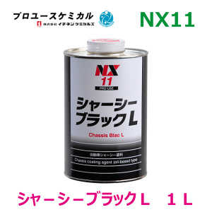 V[V[ubNL NX11 1L 1^Cv ԃV[V[phKhh K⏝  ubN ^Cv  ^Ȃ GA][ Xv[00011 C`lP~JY p