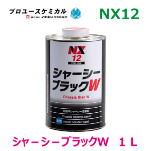 V[V[ubNW NX12 1L 1n^Cv ԃV[V[phKhh K⏝  ubN^Cv  ^Ȃ GA][ Xv[00012 C`lP~JY p[c