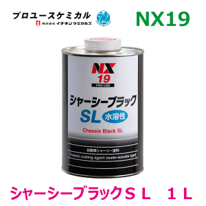 V[V[ubNSL NX19 1L 1n^Cv ԃV[V[phKhh K⏝  ubN   ^Ȃ GA][ Xv[00019 C`lP~JY p[cLO