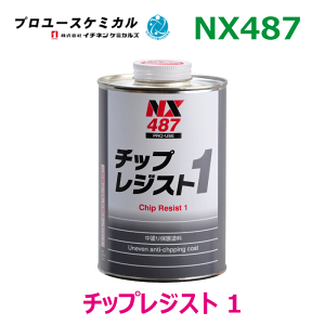 `bvWXg1NX487 1kg 1{K^Cvʉh ϐ hK ϏՌhK hH hU fM000487C`lP~JY p[cLO