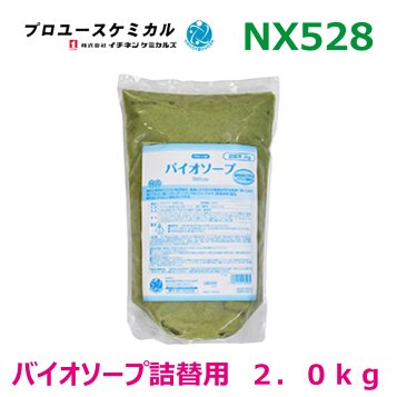 楽天市場】【初売り最大26%OFFクーポン】パーツ洗浄台 パーツ