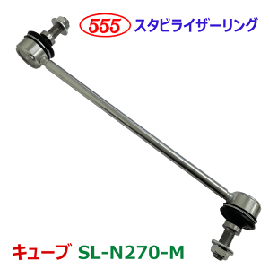 L[u Z12 2009` Ob X^rCU[N Б tg SL-N270-M ԍF54618-JX00A p[cLO