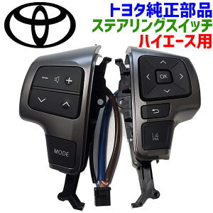 y9/4`9/11P10{IvGg[zg^i nCG[Xp XeAOXCb`200n nCG[X6^ _[NvC X[p[GL84250-V3040 84250V3040i84250-26200 8425026200j p[cLO