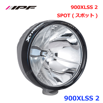 楽天市場】ipf x treme led sport 900xls 2の通販
