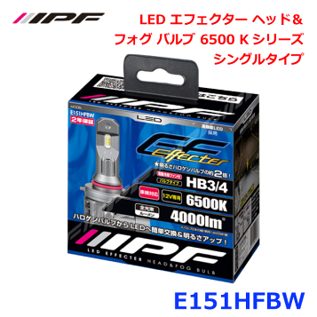 e151hfbw-1.gif?fitin=357:357