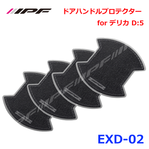 IPF hAnhveN^[ for fJ D:5 BK EXD-02fJ D:5 CV#W^ H19.01`4itgL,R L,Rj  ubNU[ hAJ̒܂ȂǂɂЂ≘h~Dꂽό