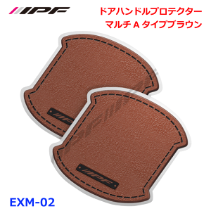 カー用品 n-van ドレスアップ」の人気商品一覧 | 安い商品を通販