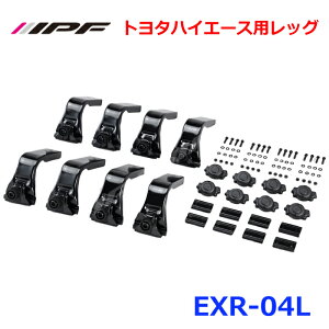 IPF g^nCG[XpbO EXR-04L EXP[tbNtpbO[tbNIvV p[cLO E1E1