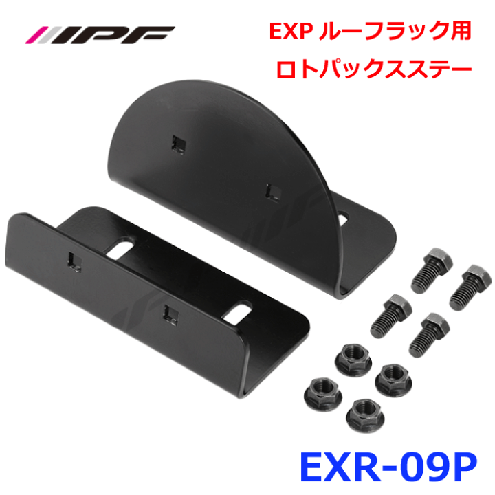 ナイトループパーツ ハーレー用パーツ カスタムパーツの通信販売 ネオファクトリー